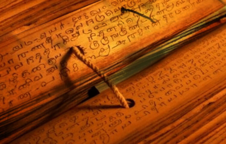 nadi-leaf-reading-vaitheeswaran-koil